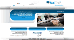 Desktop Screenshot of mai-tec.com