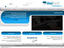 Tablet Screenshot of mai-tec.com